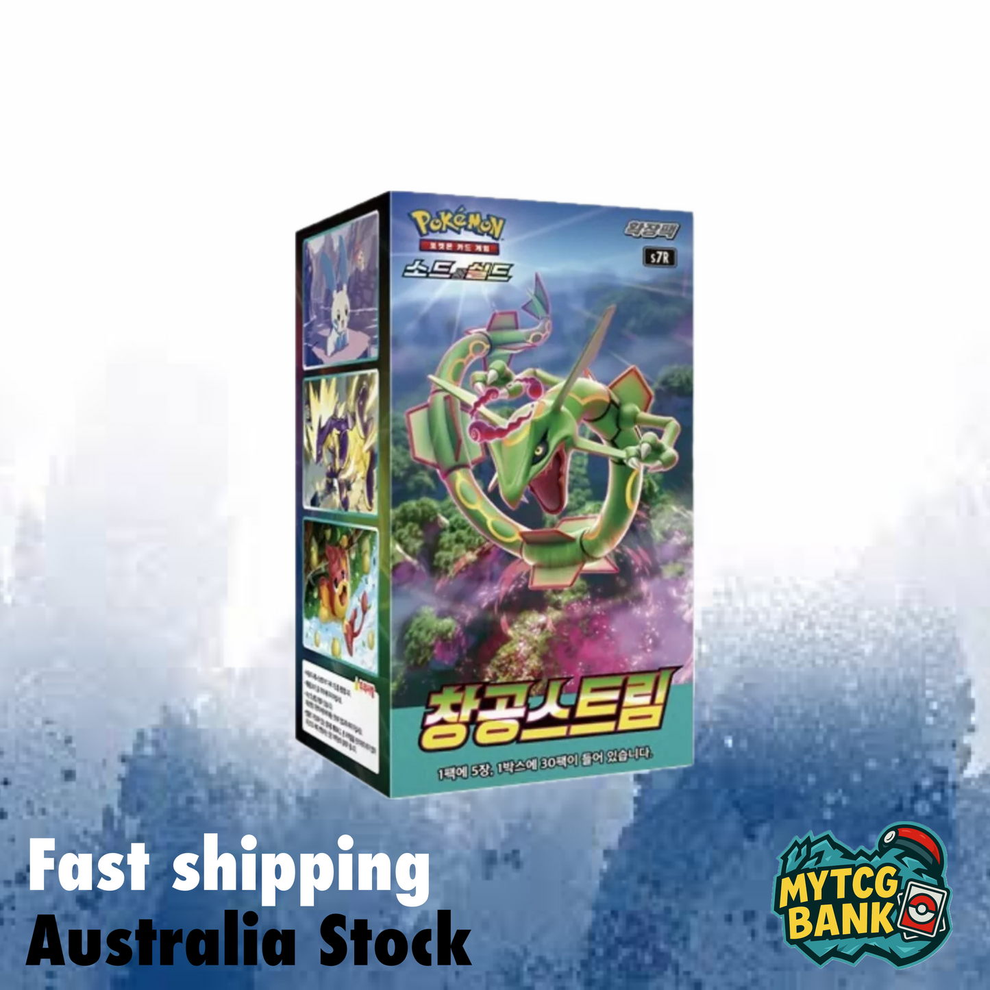 Korean Blue Sky Stream Pokémon TCG Booster Box – Brand New Sealed
