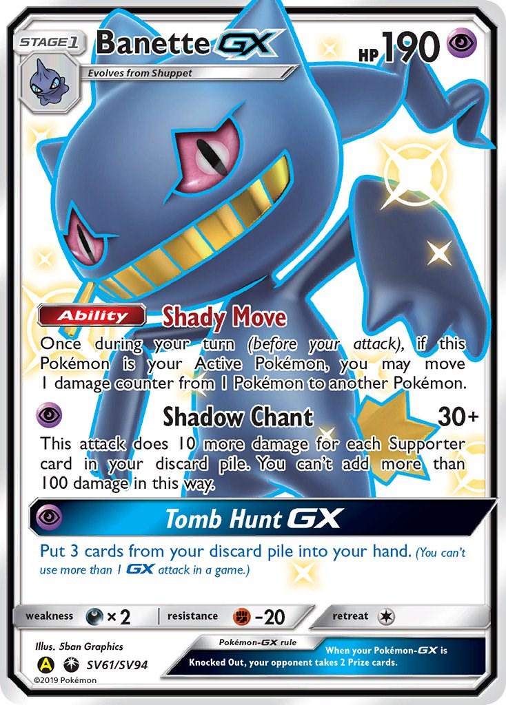 Banette GX Shiny Full Art - Hidden Fates - Near Mint