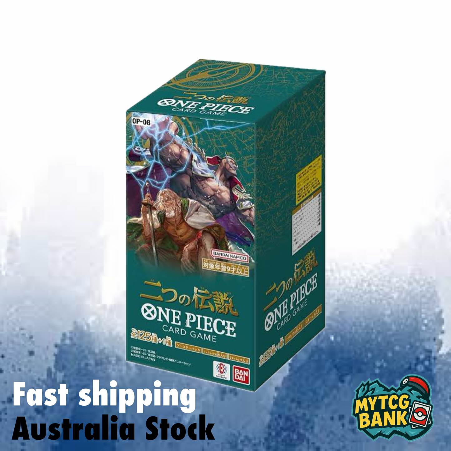 One Piece TCG: Two Legends OP‑08 Japanese Booster Box (Factory-Sealed, 24 Packs)
