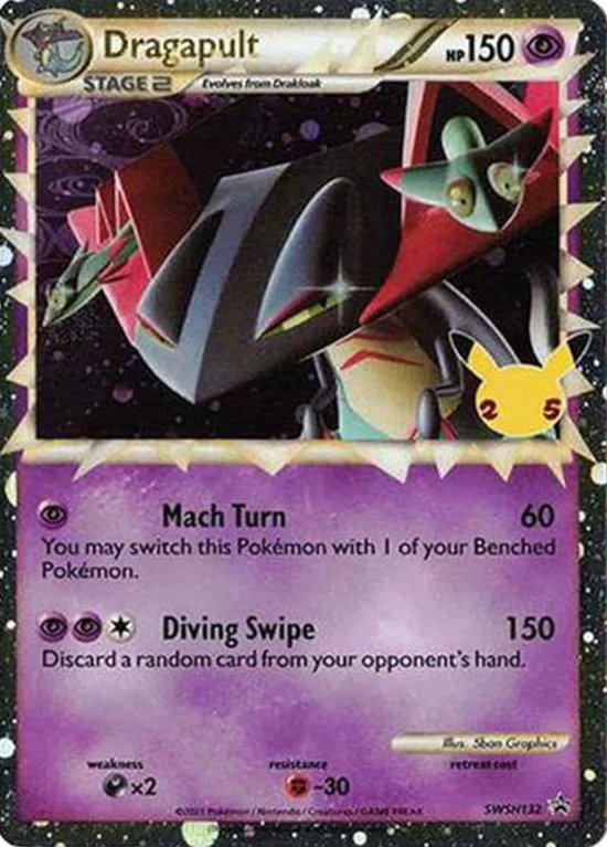 Dragapult - Pokemon 25th Anniversary Promo - Near Mint