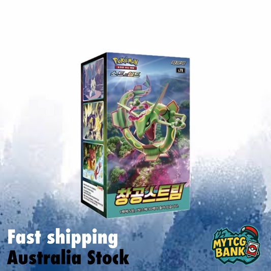 Korean Blue Sky Stream Pokémon TCG Booster Box – Brand New Sealed