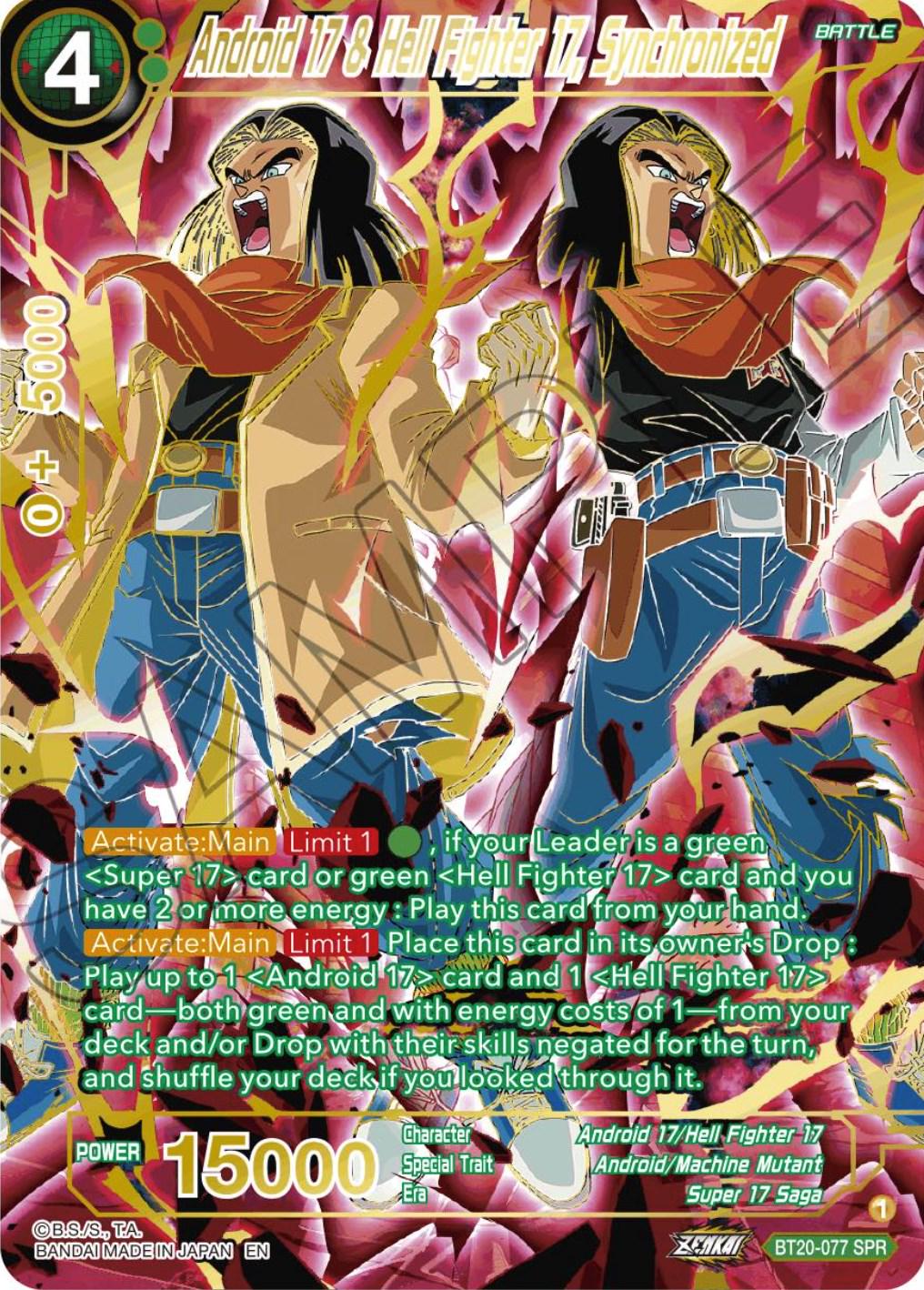 Android 17 & Hell Fighter 17, Synchronized BT20-077 SPR Foil - Mint