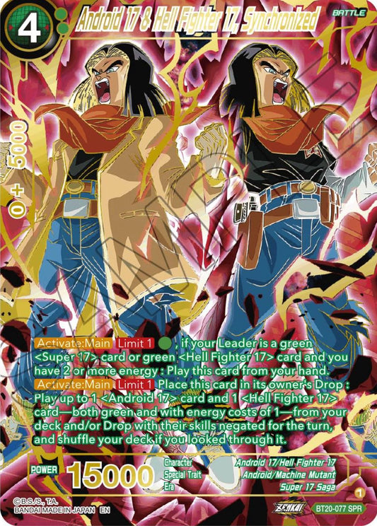 Android 17 & Hell Fighter 17, Synchronized BT20-077 SPR Foil - Mint