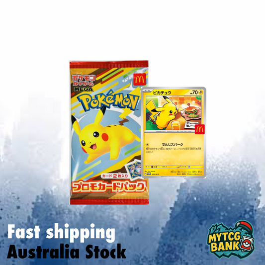 Japanese Pikachu McDonald's Promo - Brand New Sealed
