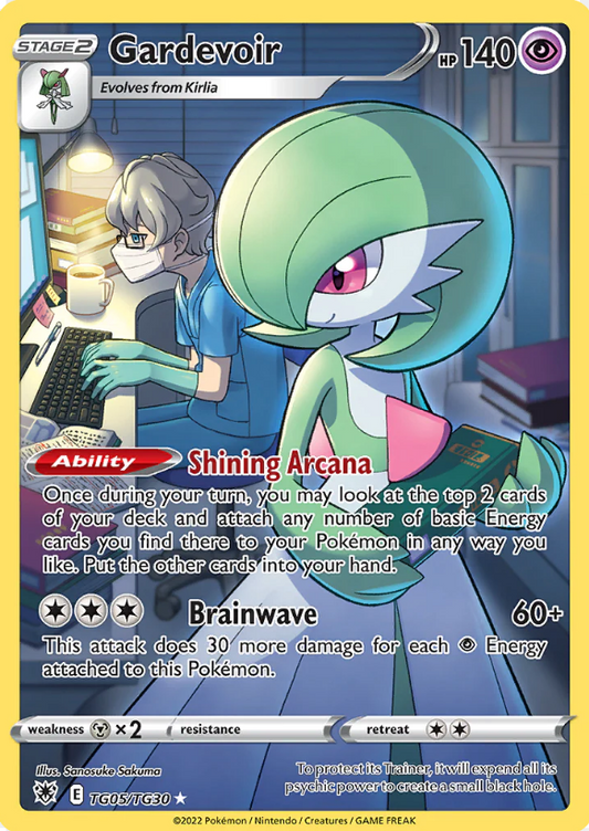 Gardevoir  - Astral Radiance Trainer Gallery - Near Mint