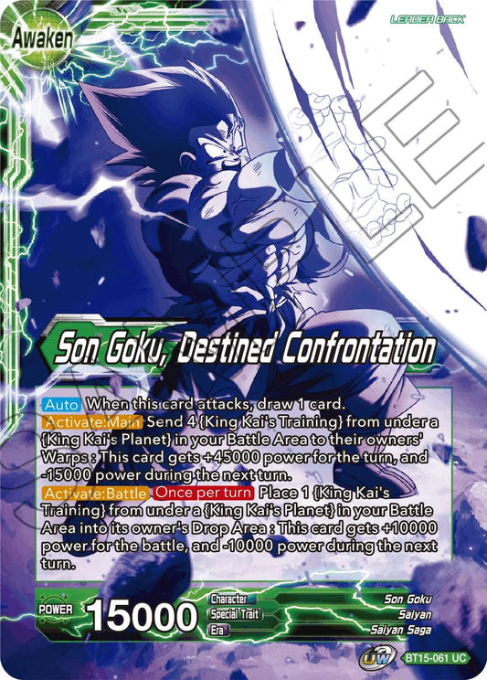 Son Goku, Destined Confrontation BT15-061 Holo - Mint