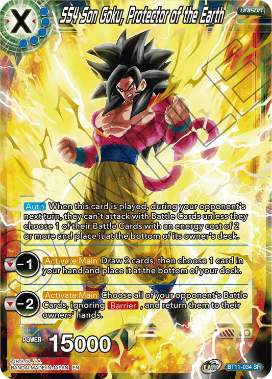 SS4 Son Goku, Protector of the Earth BT11-034 SR Foil - Mint