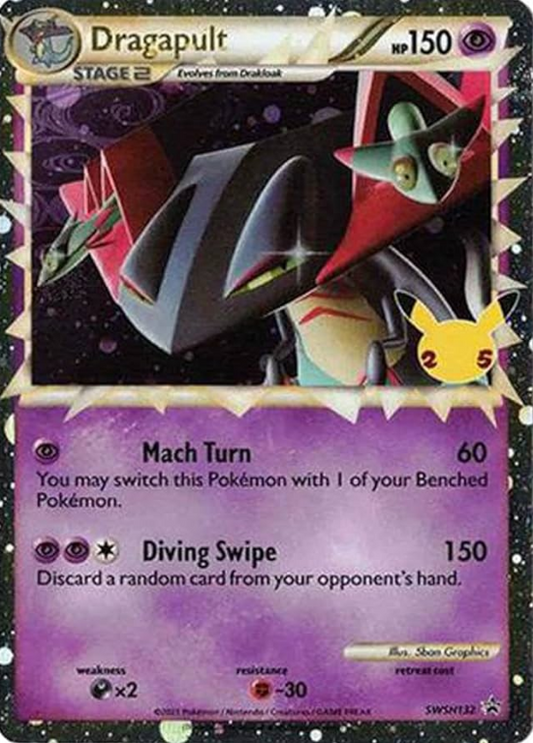 Dragapult  - Pokemon 25th Anniversary Promo - Near Mint