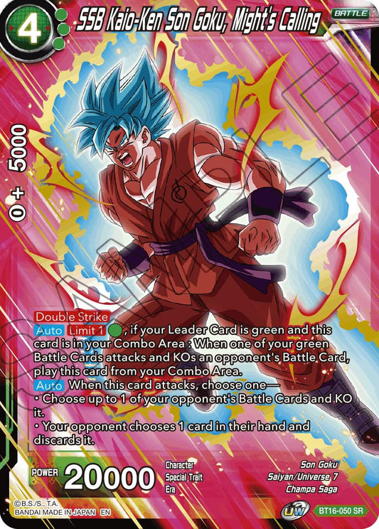 SSB Kaio-Ken SOn Goku, Mights Calling BT16-050 SR Foil - Mint
