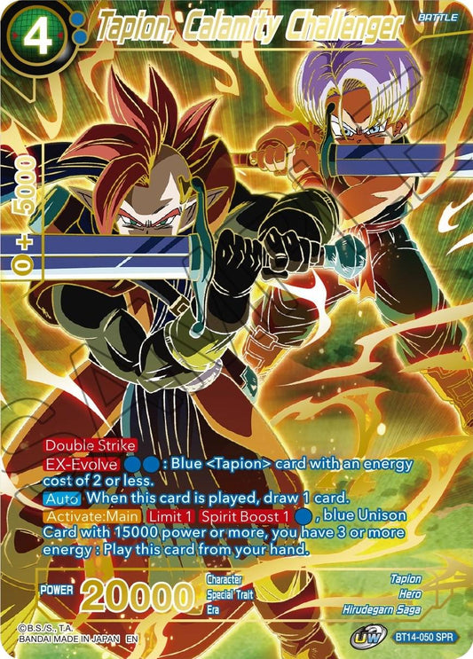 Tapion, Calamity Challenger BT14-050 SPR Foil - Mint