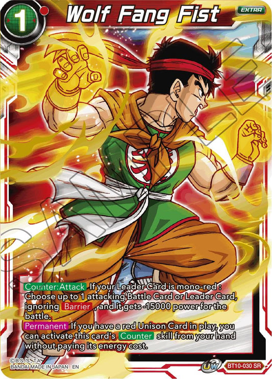 Wolf Fang Fist BT10-030 Super Rare Foil - Near Mint